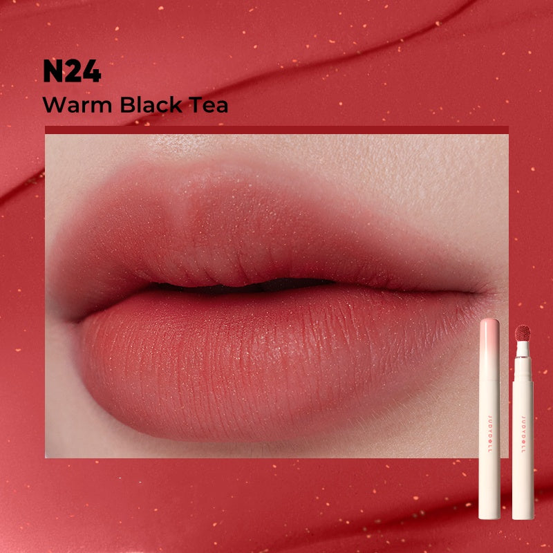 JUDYDOLL Essence Peptide Moist Matte Lip Cream T4764