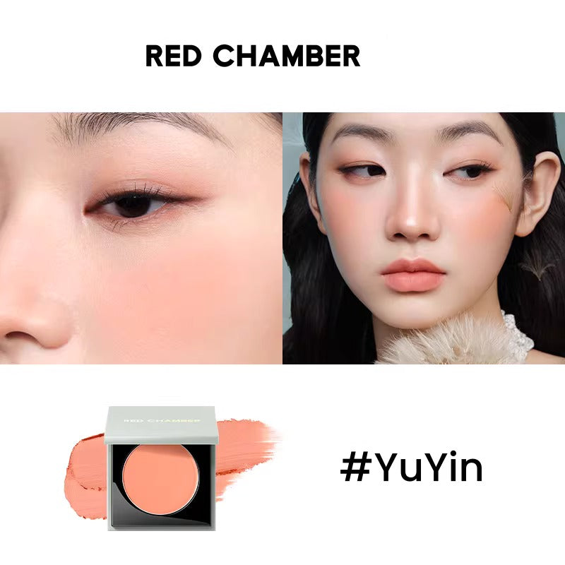 RED CHAMBER Multi-Use Makeup Cream For Blusher & Eyeshadow & Lipstick T5546
