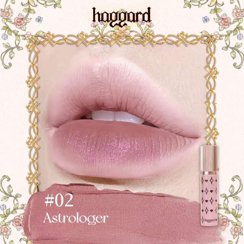 HAGGARD Emo Monster Collection Matte Lip Glaze T5556