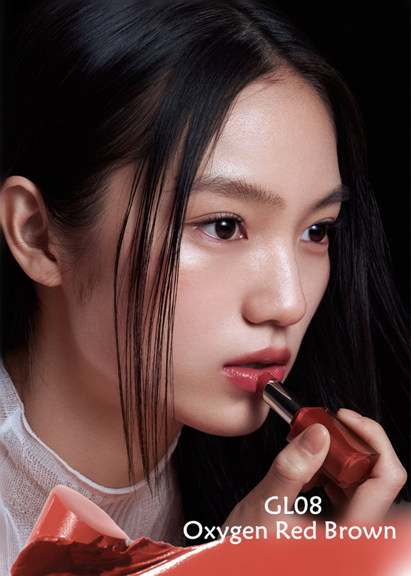 INTO YOU Moisturizing Glowing Airy Mirror Lipstick T4002