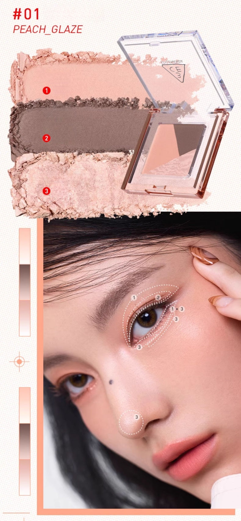 3CE 3-color Color Grid Eyeshadow Palette T5181