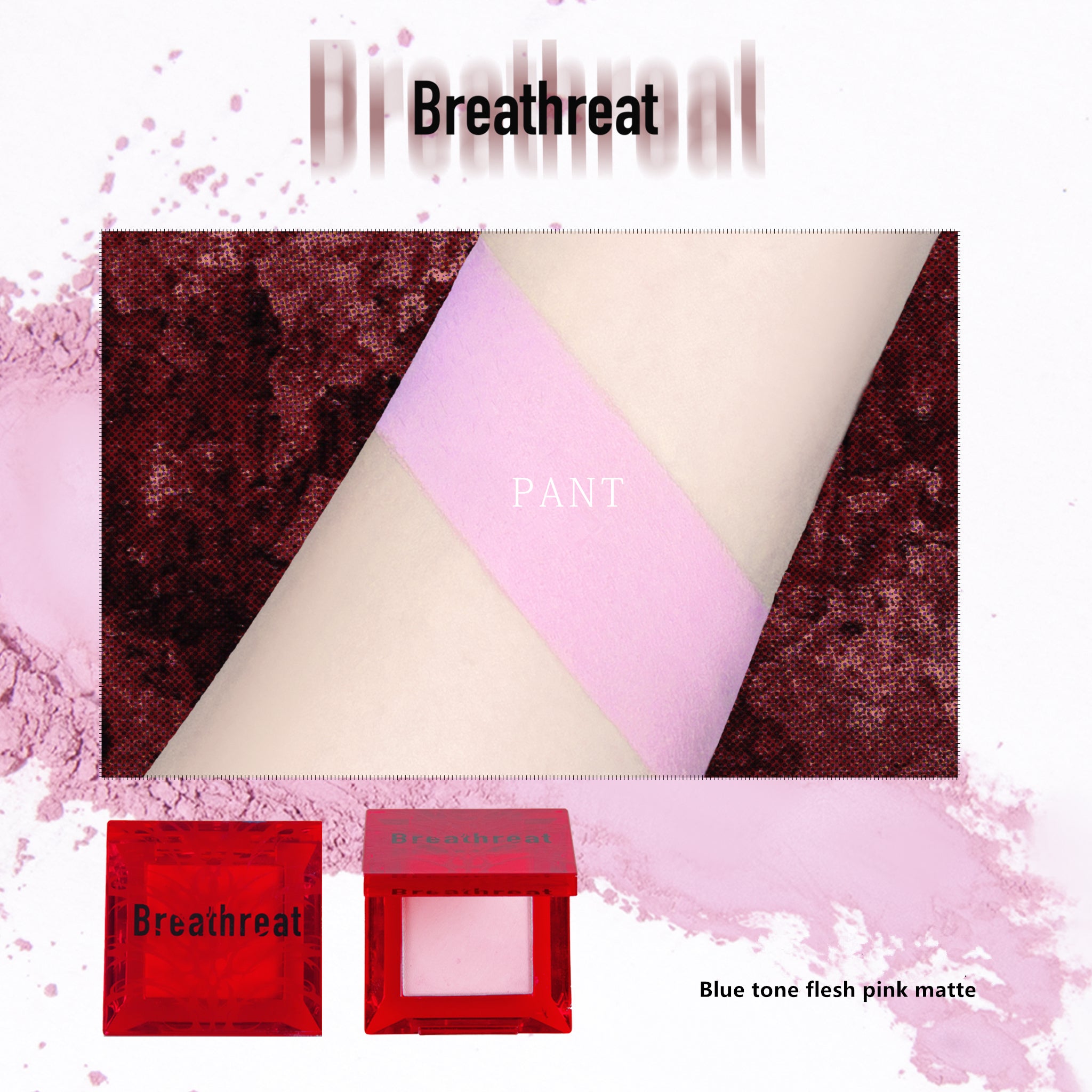 BREATHREAT Break Free Collection DIY Chameleon Eyeshadow Palette T4212