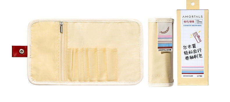AMORTALS Travel-Friendly Portable Makeup Brush Set T5742