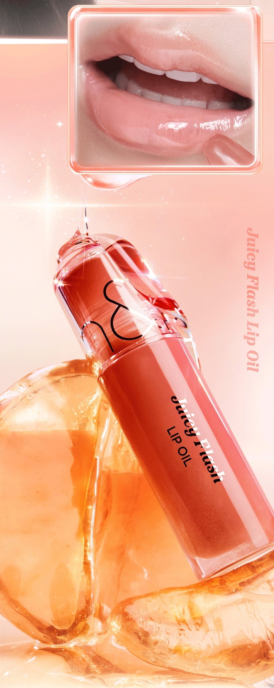 ROMAND Juicy Flash Moist Glossy Lip Oil T5702