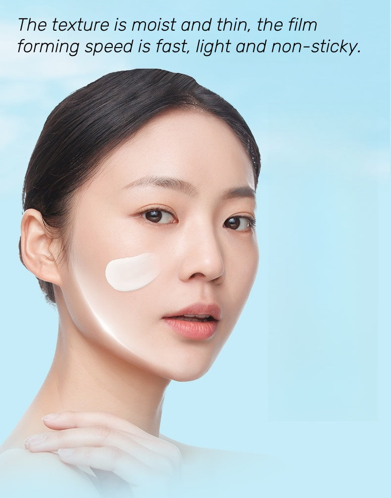 WINONA Sun Protection Series Aqua-shield Sunlook Milk SPF50 PA+++ T4502
