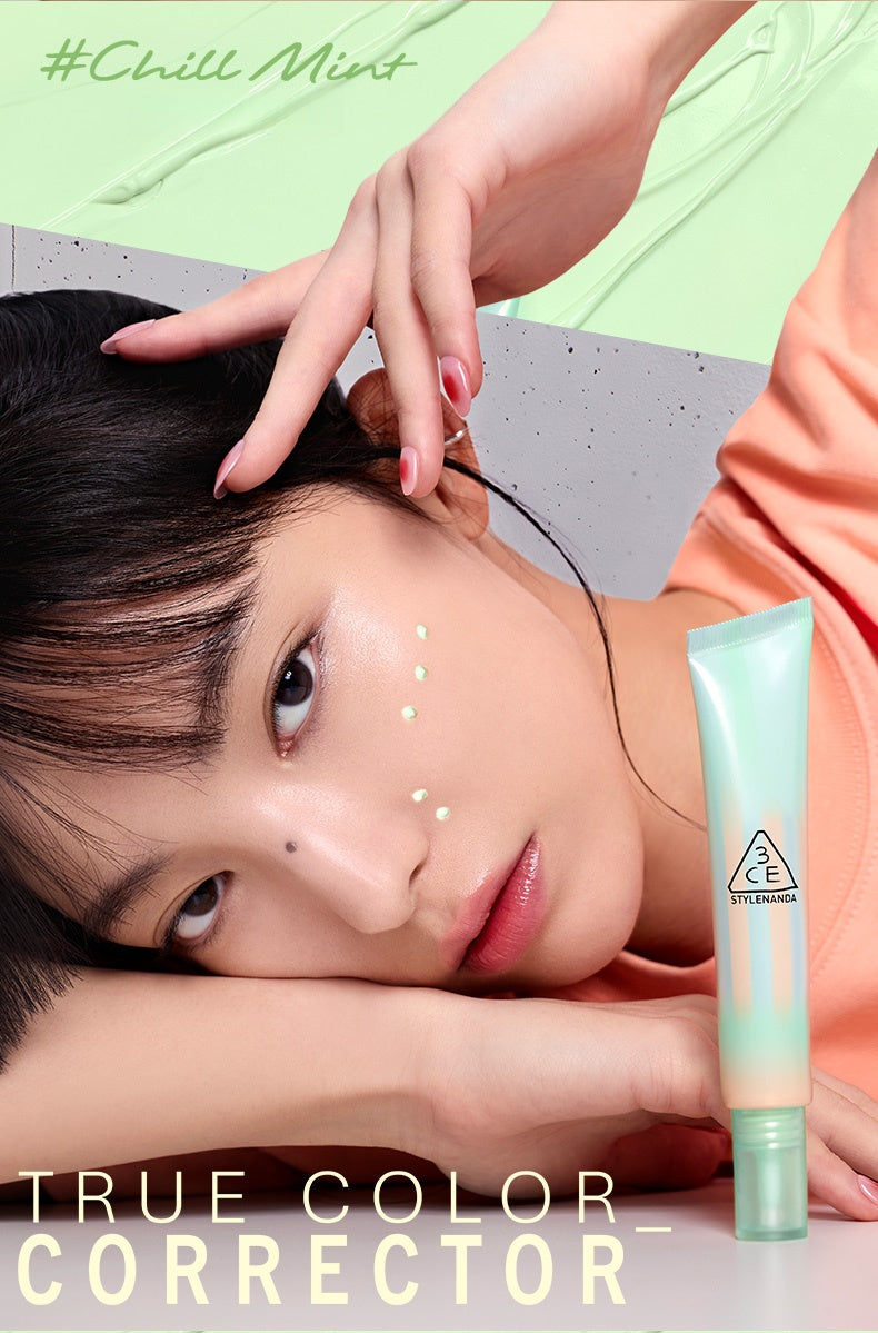 3CE Four Seasons Moisturizing & Nourishing Makeup Primer T5271