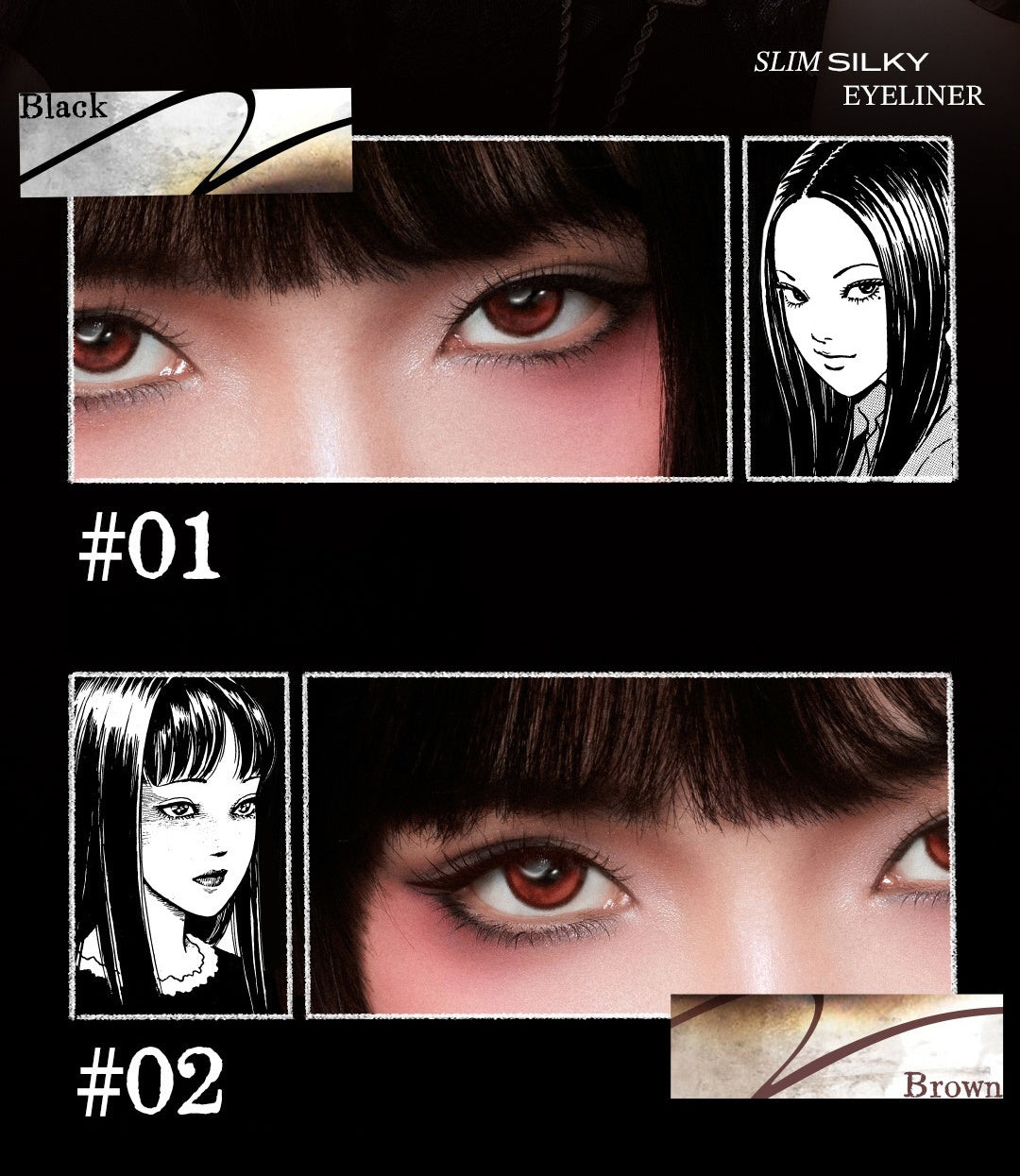 LITTLE ONDINE X Junji ITO Maniac Collection Blusher & Lip Clay & Eyeliner & Mascara T5413