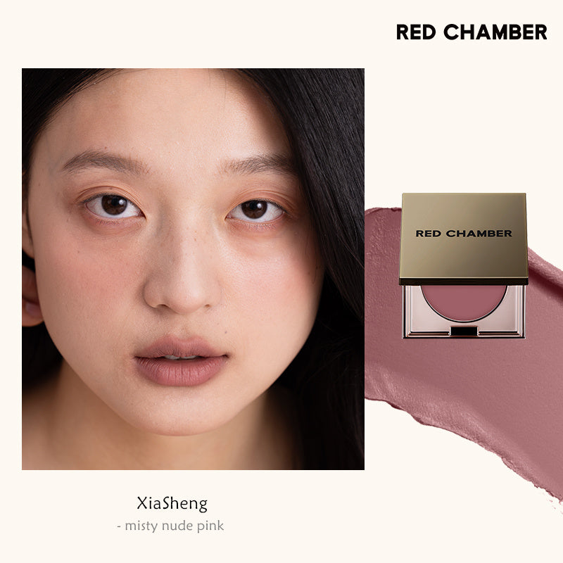 RED CHAMBER Multi-Use Makeup Cream For Blusher & Eyeshadow & Lipstick T4247