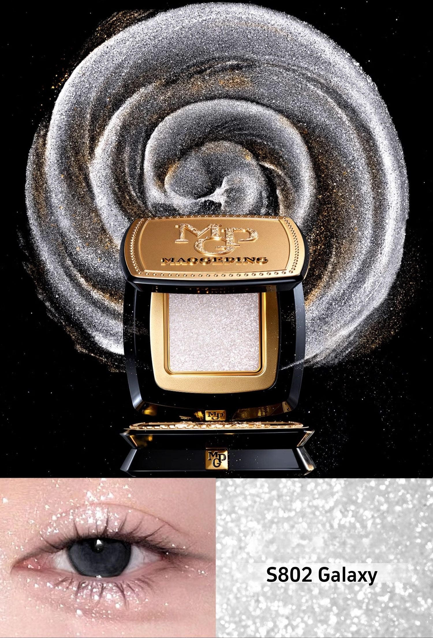 MAOGEPING Celestial Radiance Super Brilliant Shine Eyeshadow T4404