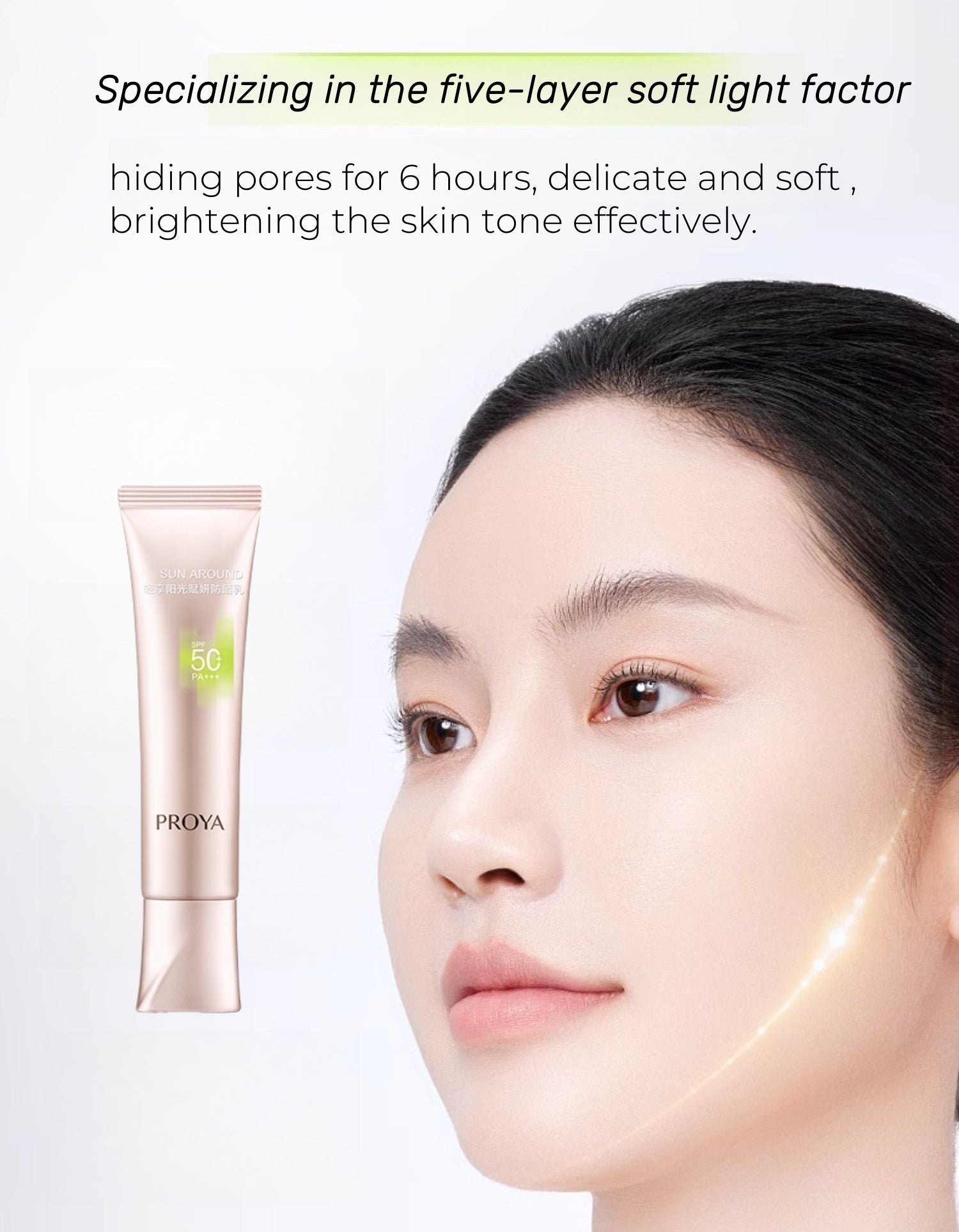 PROYA Soft Light High Sun Protection Sunscreen Lotion SPF50+ PA+++ T4520