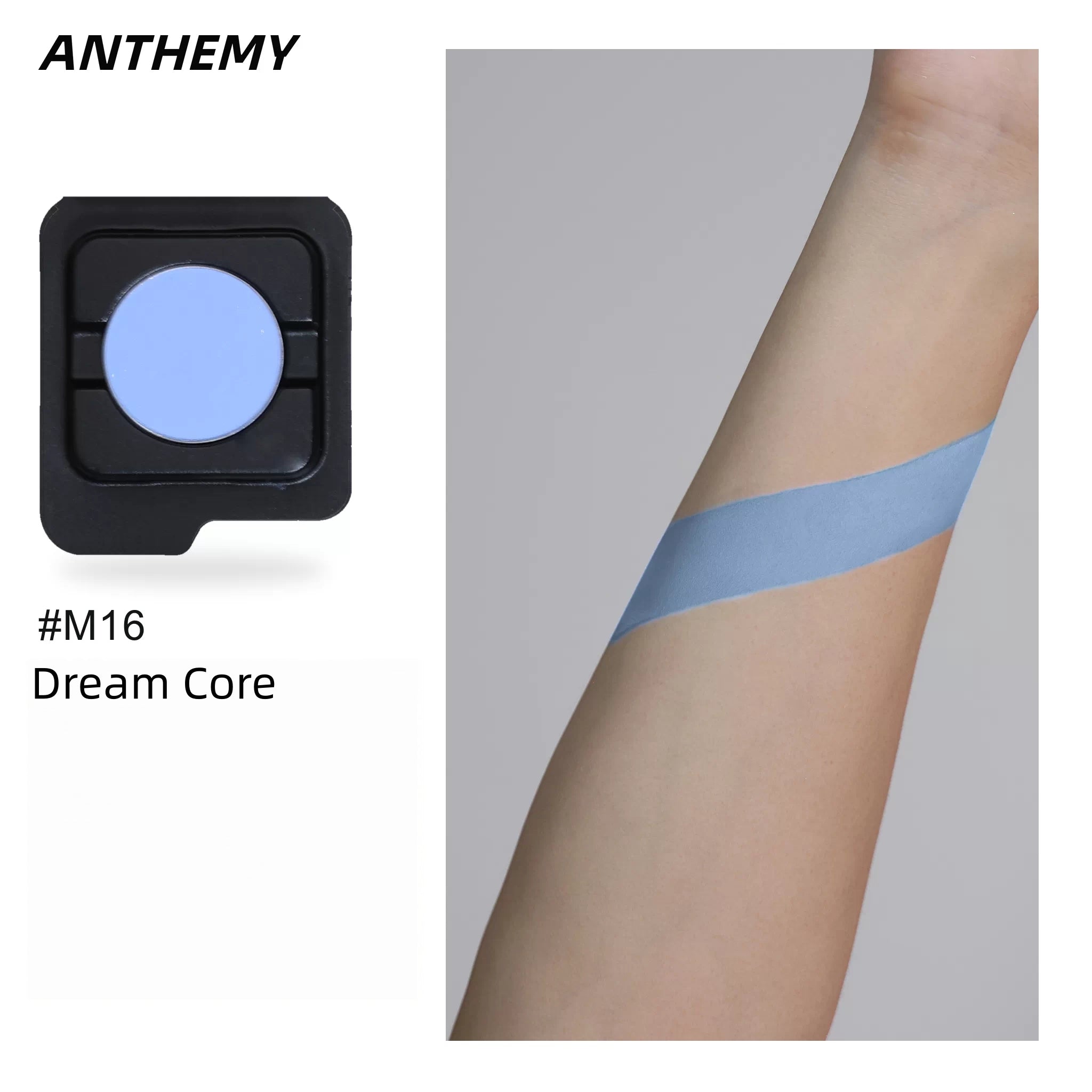 ANTHEWAY Erosion Matrix Collection DIY Eyeshadow Palette T5941