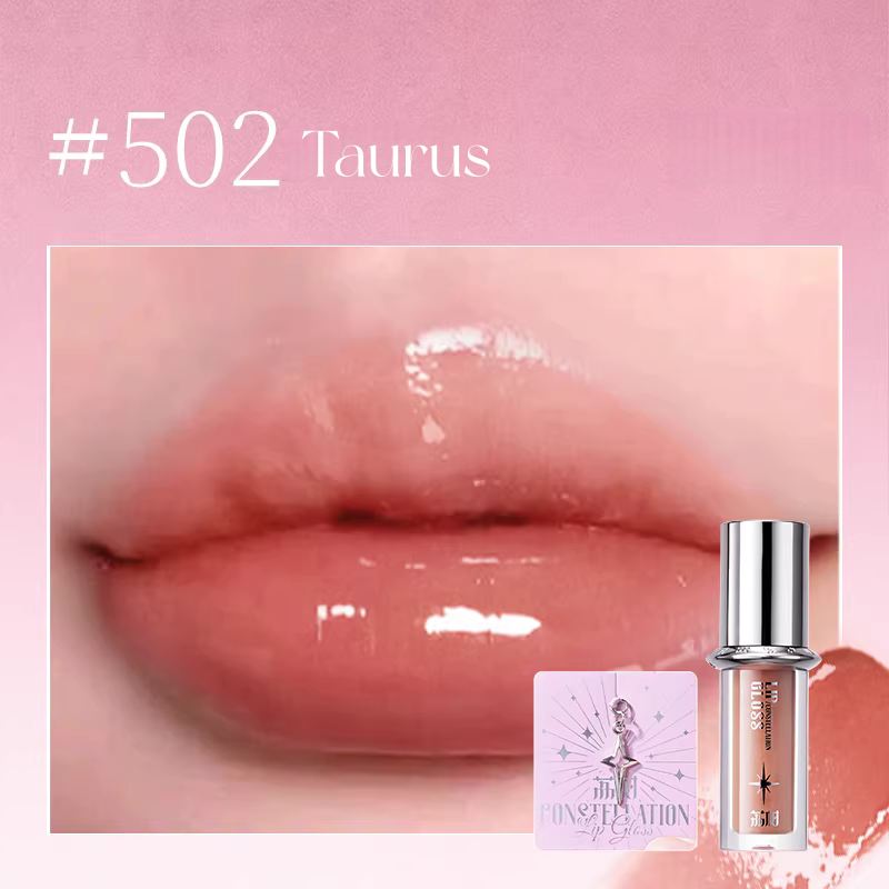 Lishu Constellation Collection Glossy Moist Lip Gloss T5650