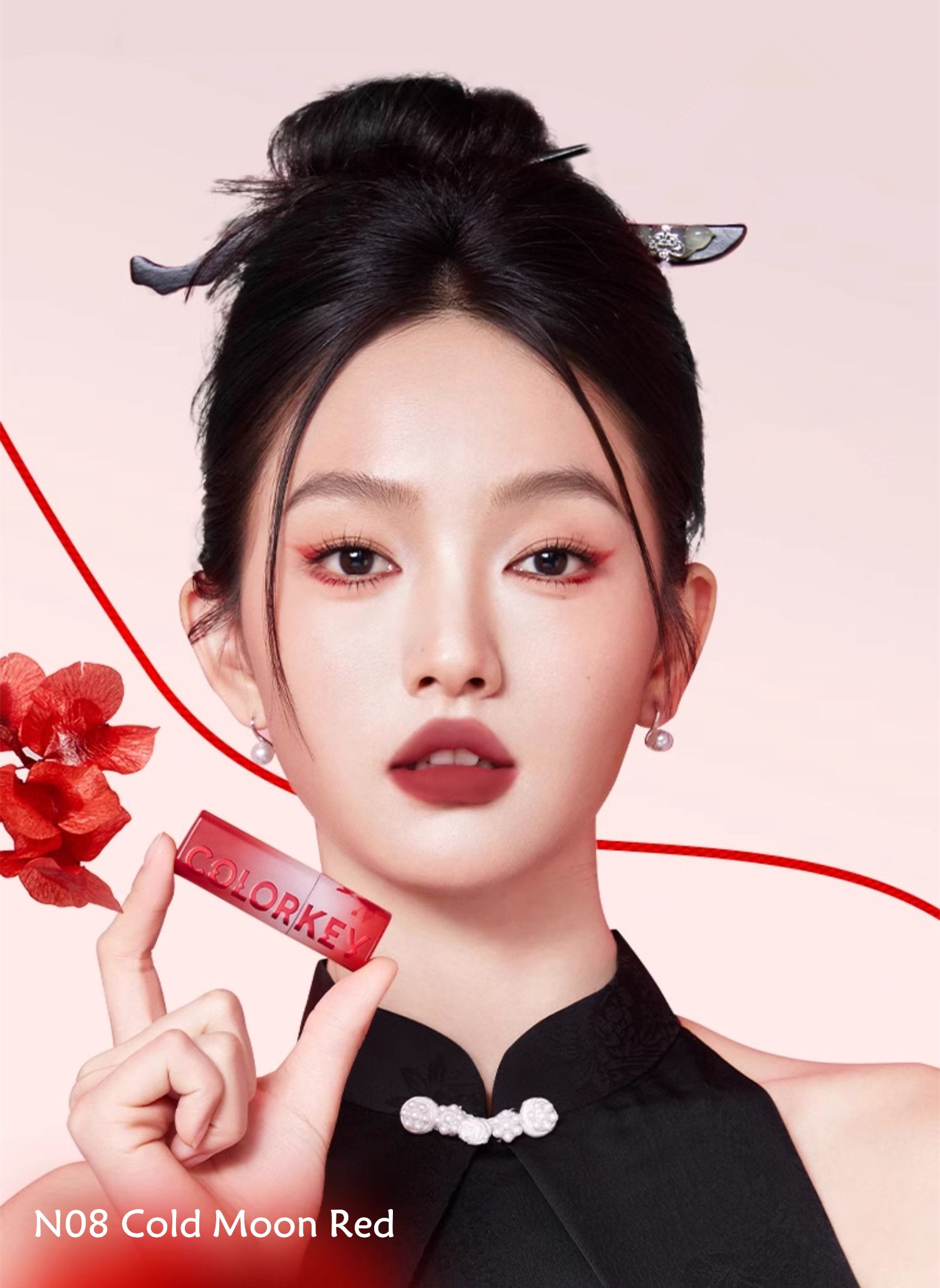 COLORKEY Fox Demon Watery Soft Mist Matte Lip Mud T4013