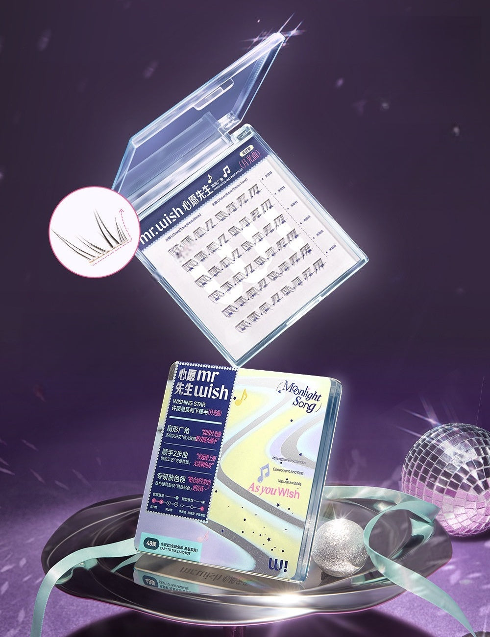 MR.WISH Wish Star Collection Natural Glue-free Lower False Eyelashes T5652