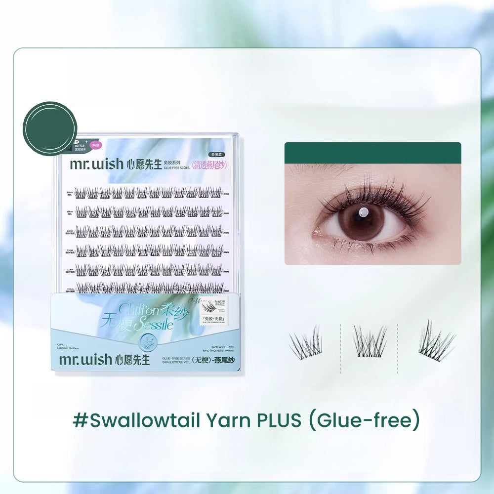 MR.WISH Plus Edition Large Capacity False Eyelashes T5679