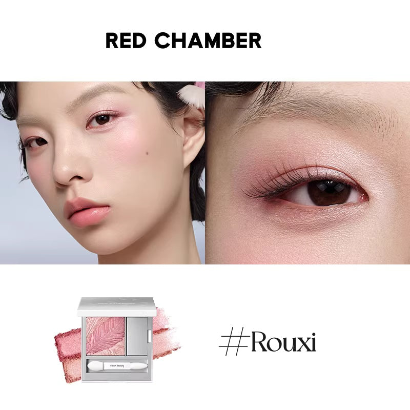 RED CHAMBER Double-color Satin Eyeshadow Palette T5661
