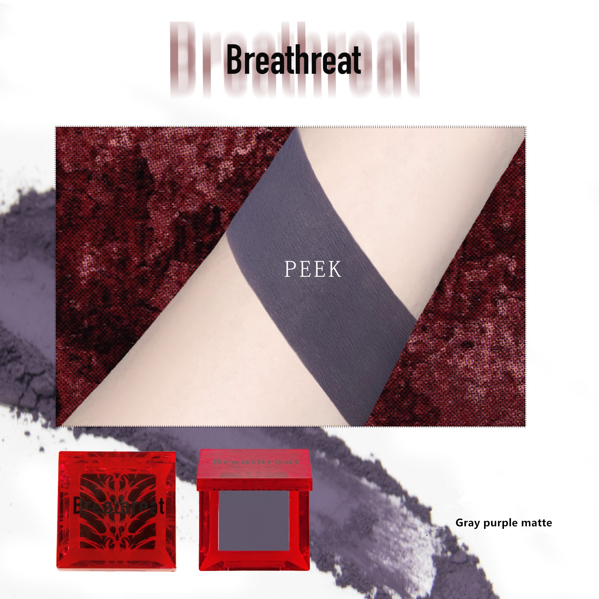 BREATHREAT Break Free Collection DIY Chameleon Eyeshadow Palette T4212