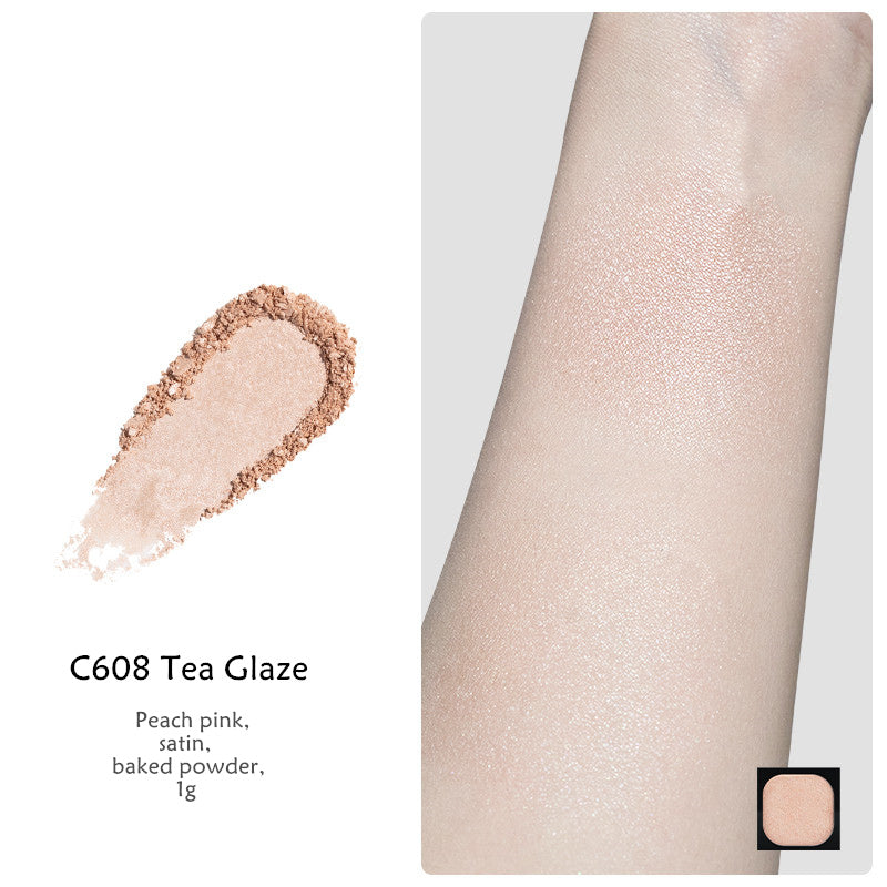 QianYan Art Tour Eyeshadow & Highlighter & Contour DIY Makeup Palette T4121