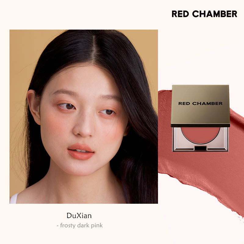 RED CHAMBER Multi-Use Makeup Cream For Blusher & Eyeshadow & Lipstick T4247