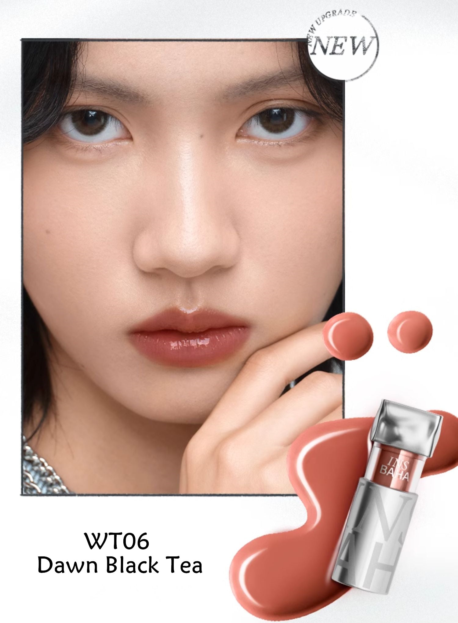 INSBAHA Wavy Water Light Mirror Lip Glaze (2.0) T3989