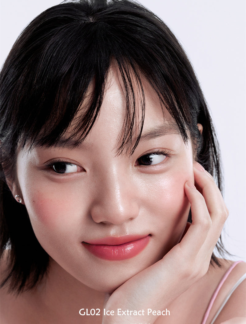 INTO YOU Moisturizing Glowing Airy Mirror Lipstick T4002