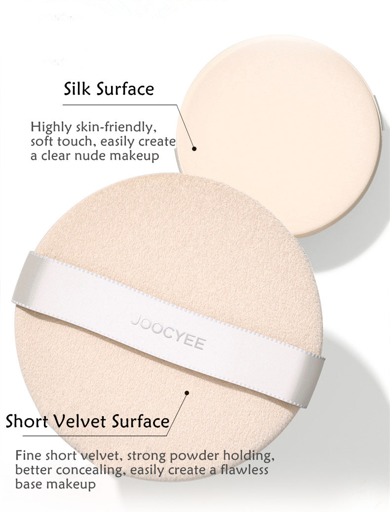 JOOCYEE Oil Control & Concealer Silky Soft Pressed Powder T4023