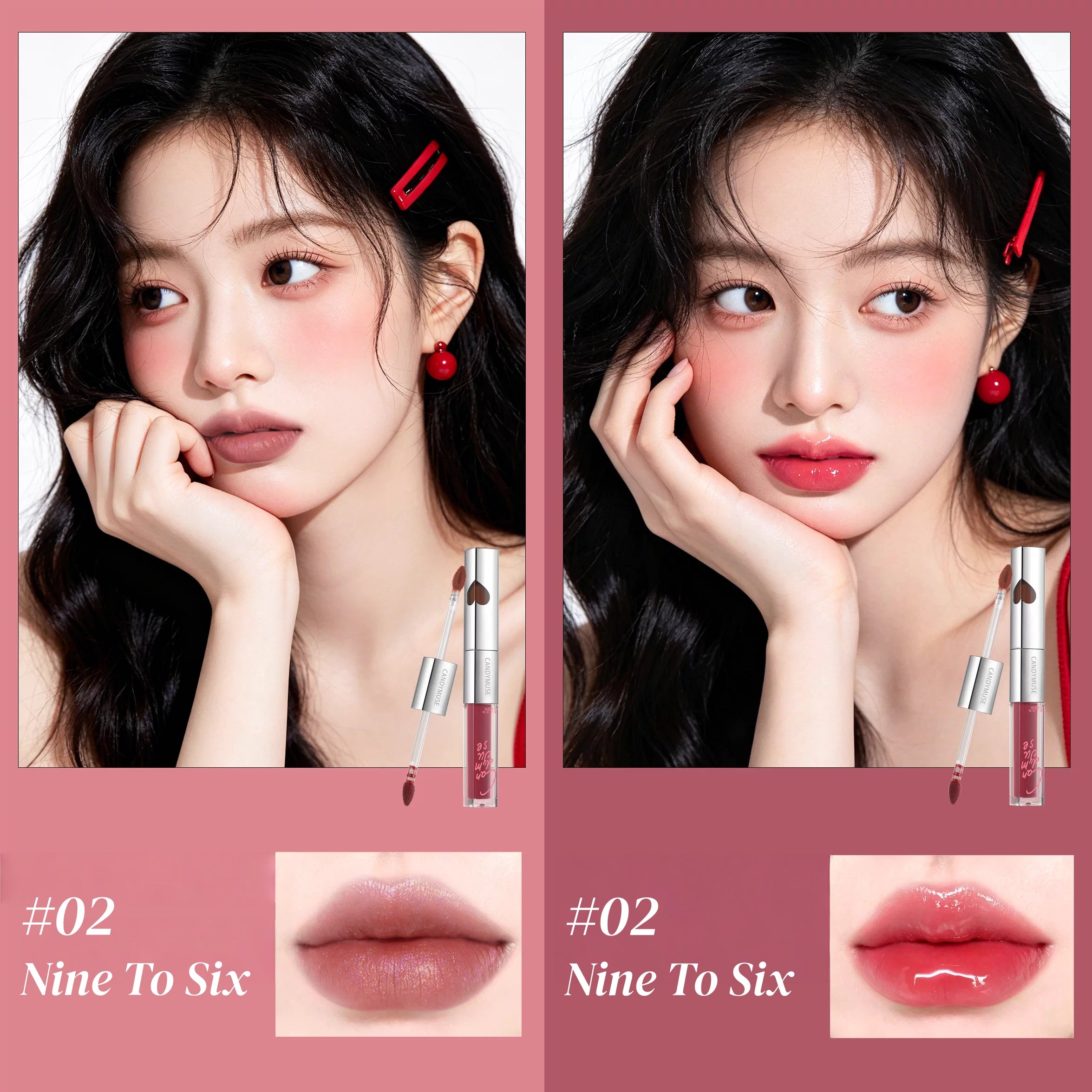CANDY MUSE Two-color Player Double-head Lip Glaze T5804