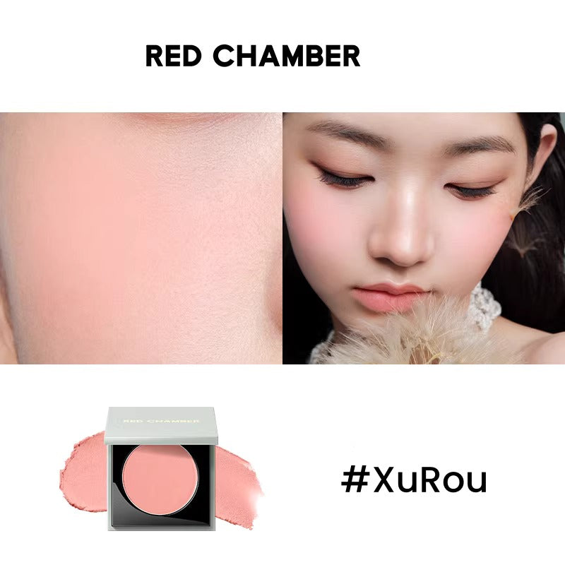 RED CHAMBER Multi-Use Makeup Cream For Blusher & Eyeshadow & Lipstick T5546