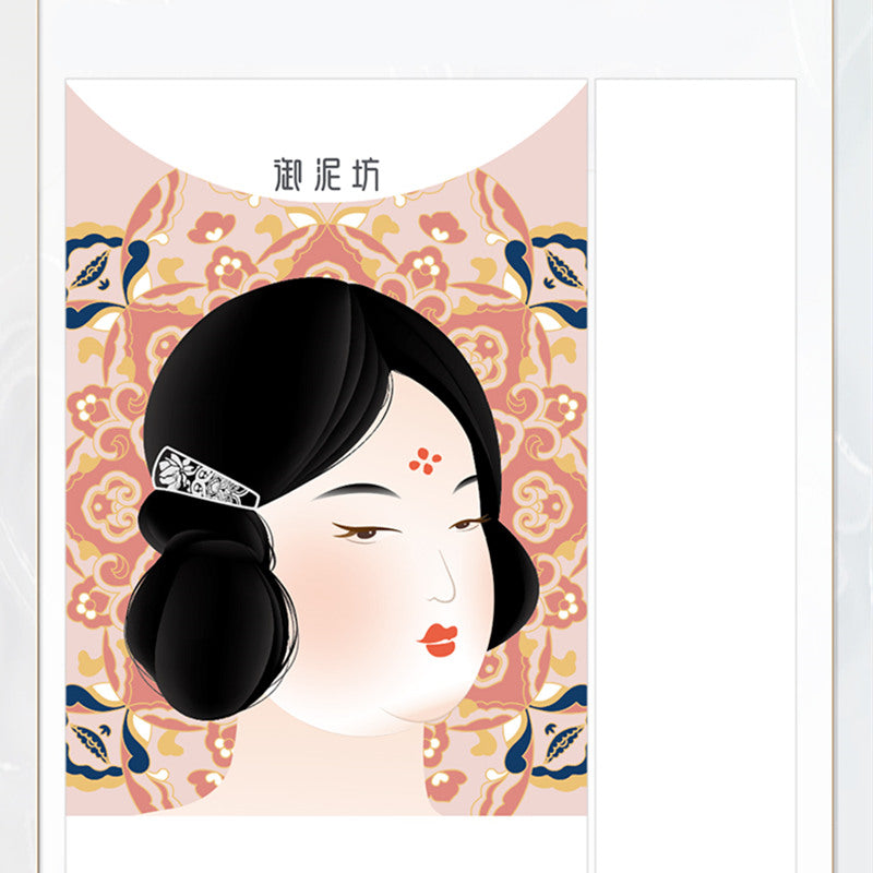 UNIFON Misty Rain Pomegranate Moist Facial Mask 20pcs Set (2.0) T3321