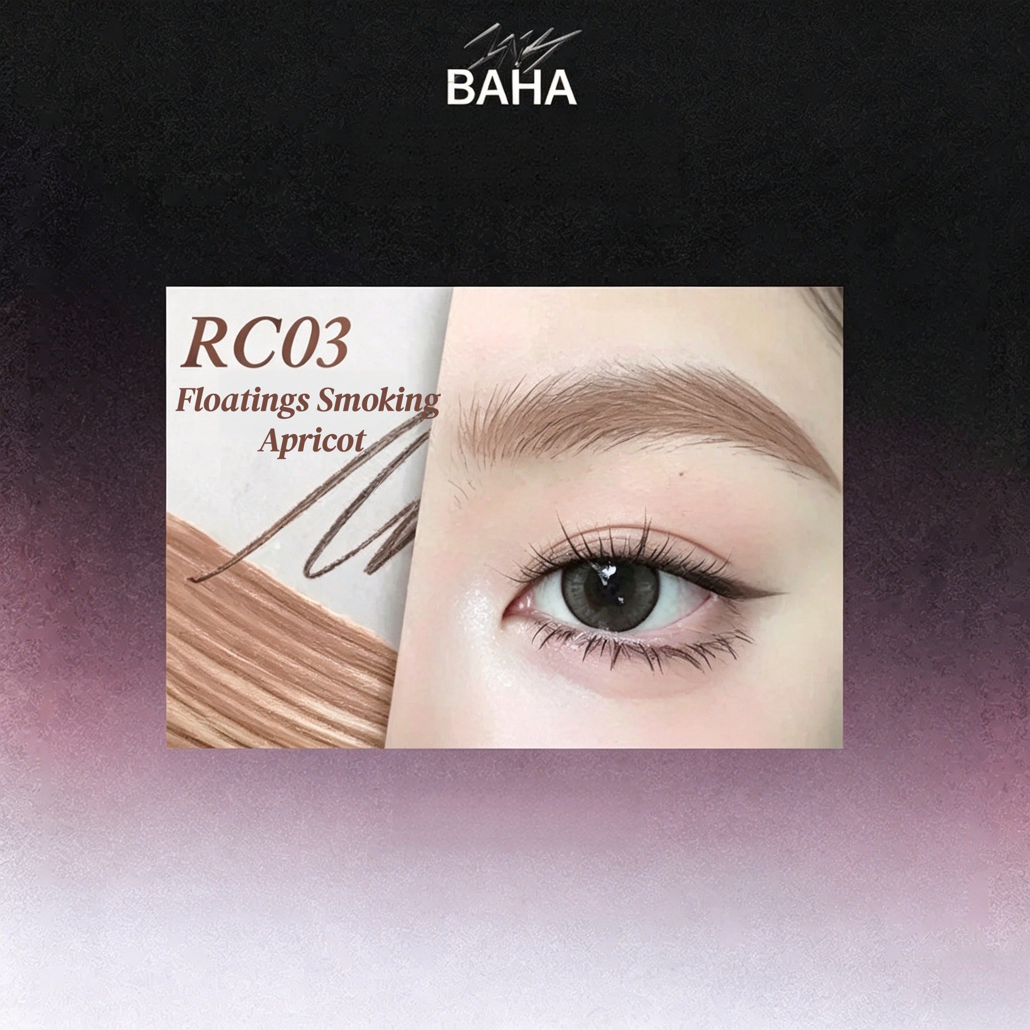 INSBAHA Rebel Collection Double-head Eyebrow Pen T5945