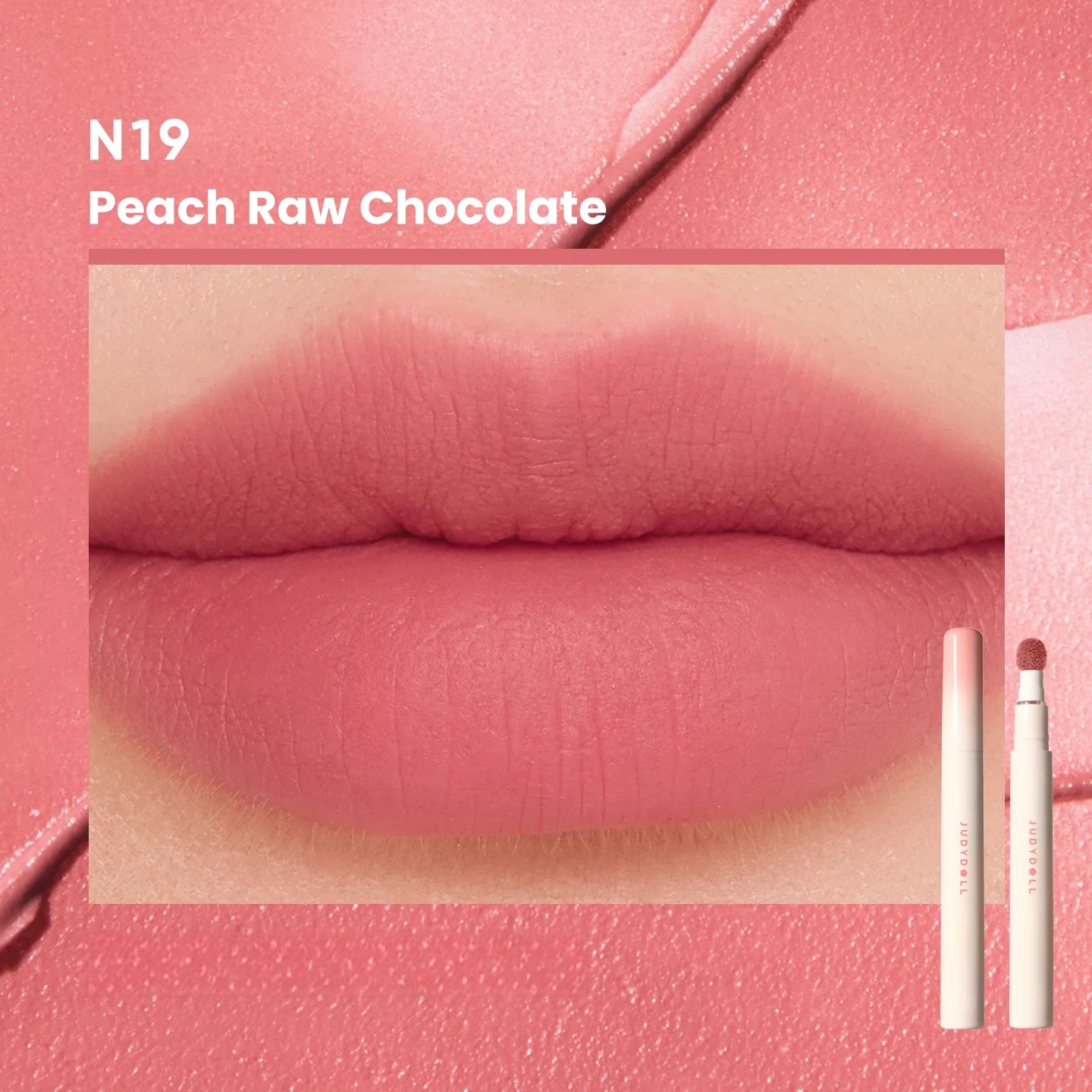 JUDYDOLL Essence Peptide Moist Matte Lip Cream T5850