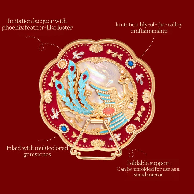 PALACE MUSEUM Phoenix Crown Collection Makeup Gift Box T5498