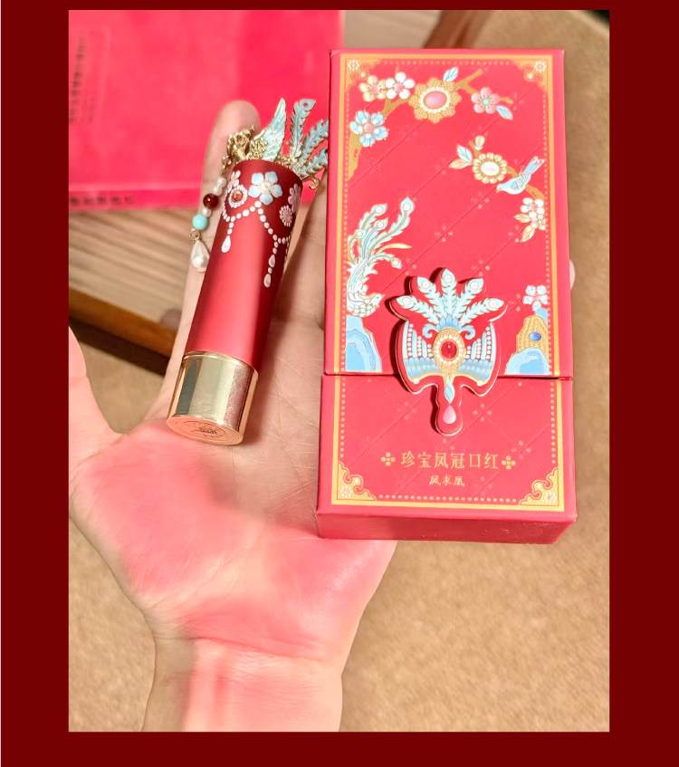 PALACE MUSEUM Phoenix Crown Collection Matte & Glossy Lipstick T5496