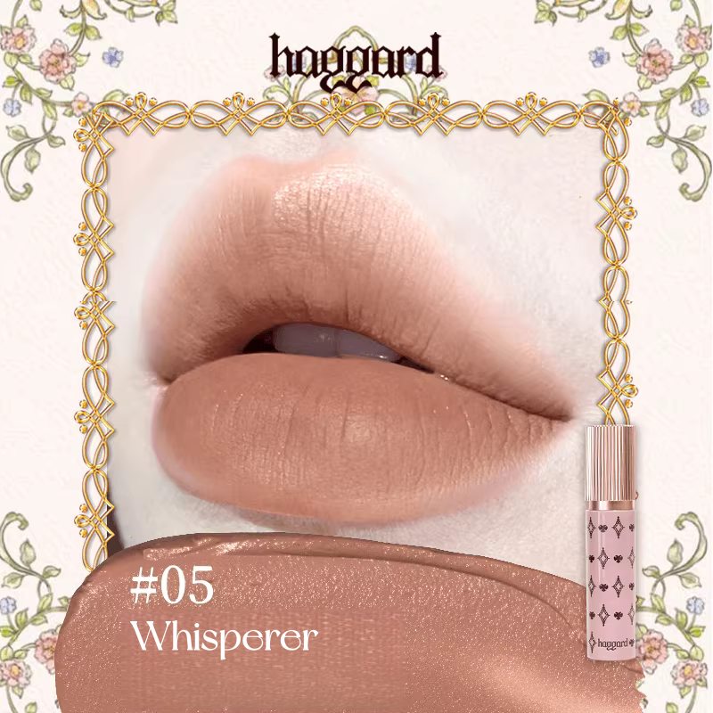 HAGGARD Emo Monster Collection Matte Lip Glaze T5556
