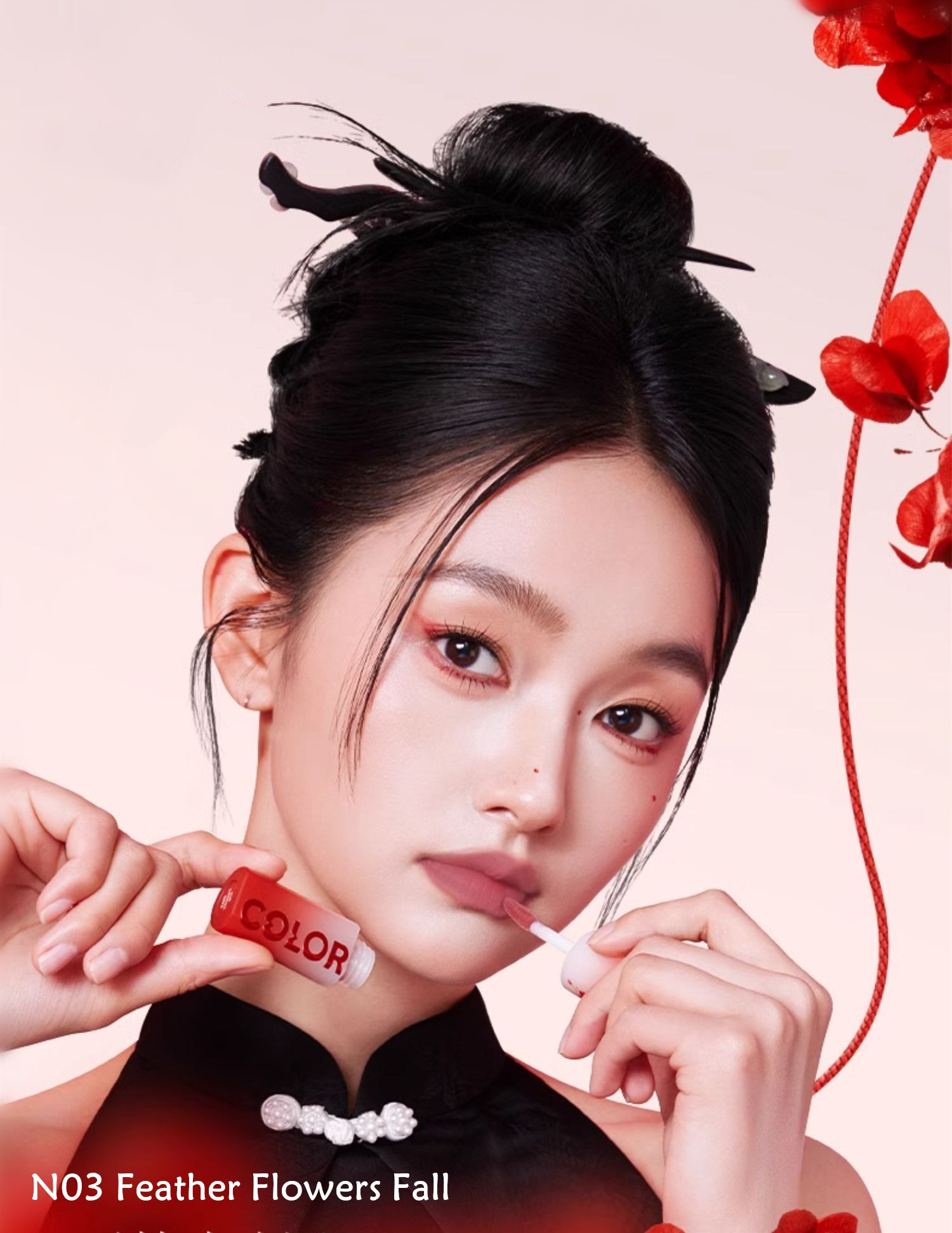 COLORKEY Fox Demon Watery Soft Mist Matte Lip Mud T4013