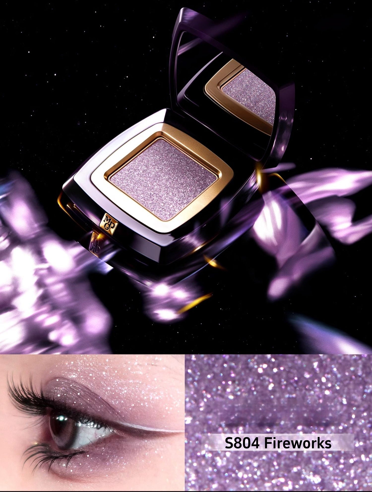 MAOGEPING Celestial Radiance Super Brilliant Shine Eyeshadow T4404