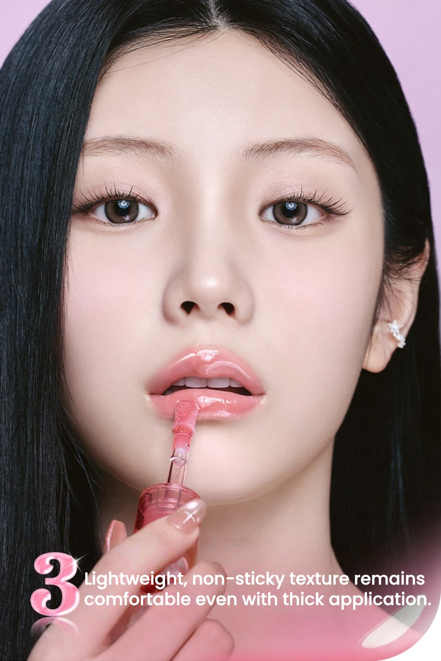 ROMAND Juicy Flash Moist Glossy Lip Oil T5702