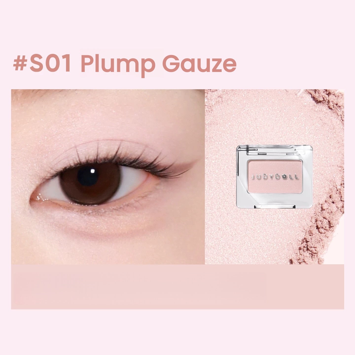 JUDYDOLL Multi-use Smooth Single-color Eyeshadow T5908