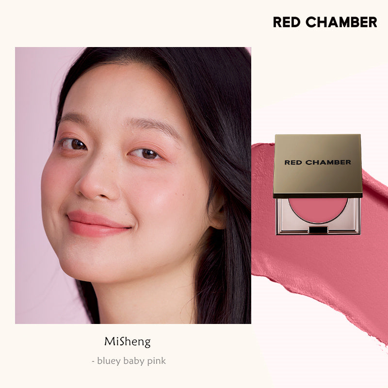RED CHAMBER Multi-Use Makeup Cream For Blusher & Eyeshadow & Lipstick T4247