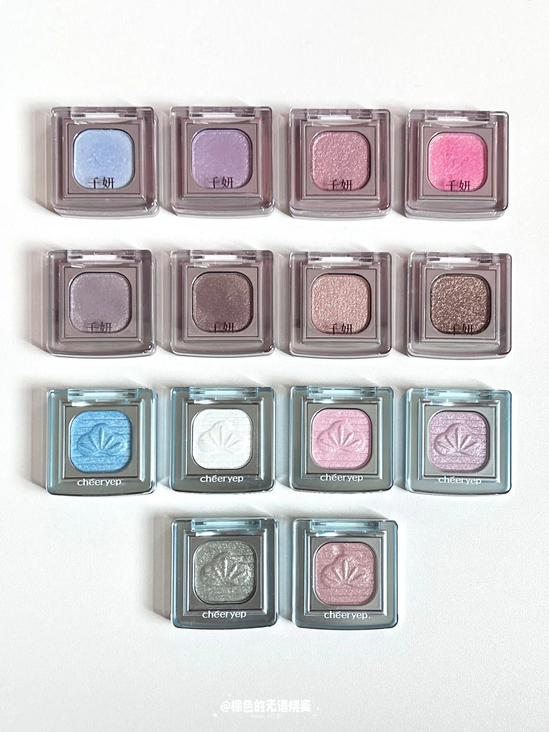 QianYan Mystery In North Collection Shimmer Pearlescent Eyeshadow T5232