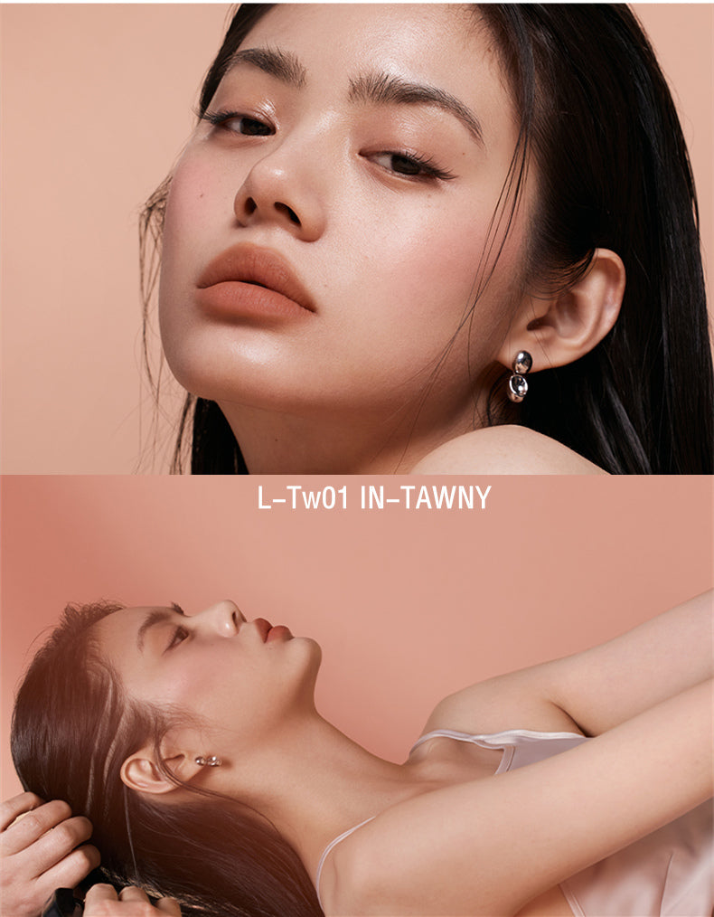 INTO YOU Printed Color Series Soft Mist Velvet Matte Lip Glaze T3211