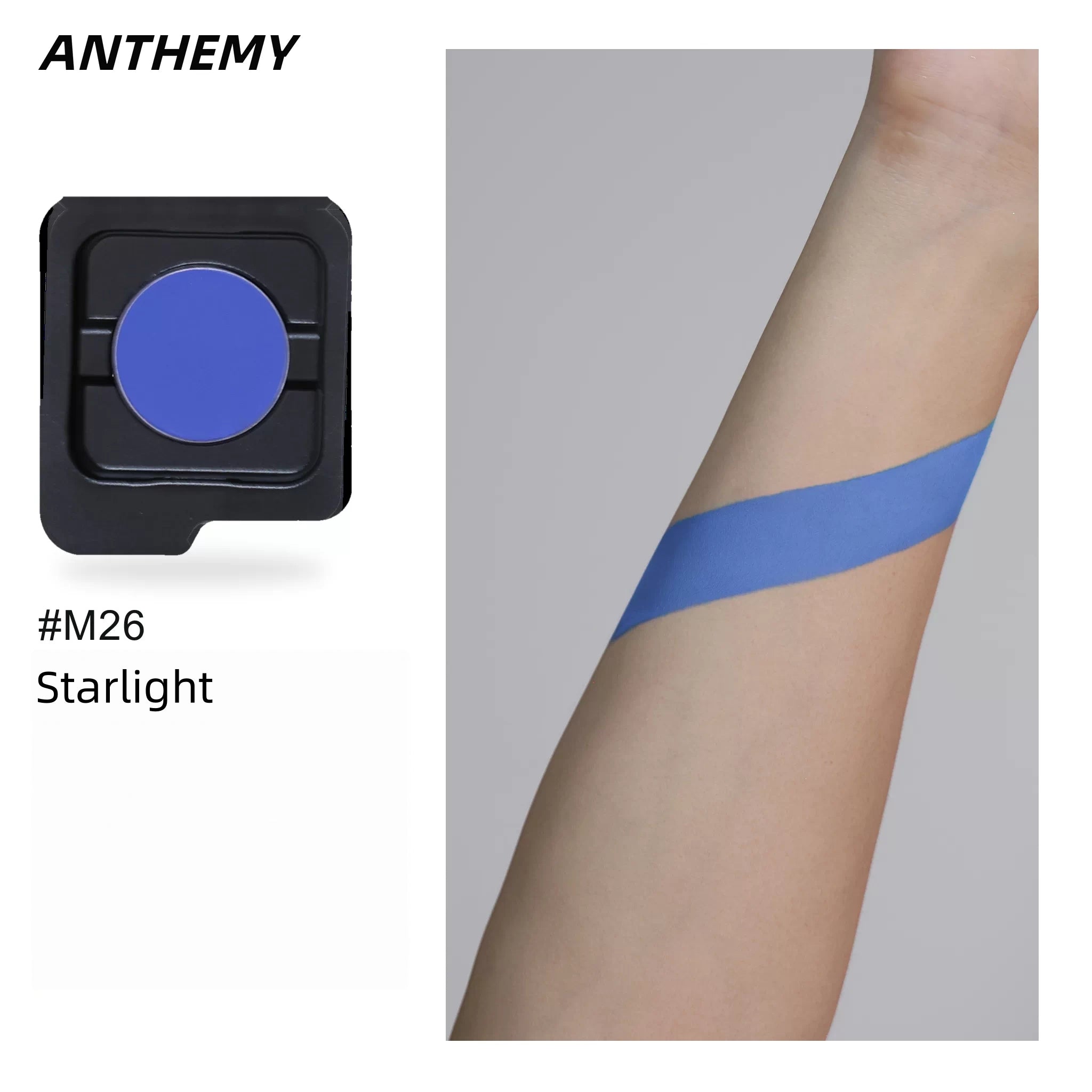 ANTHEWAY Erosion Matrix Collection DIY Eyeshadow Palette T5941