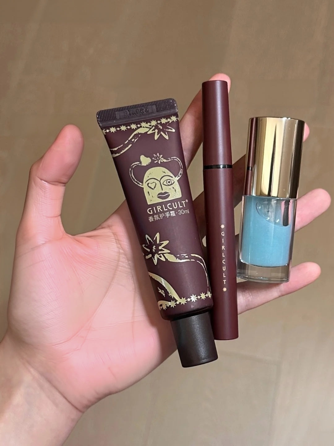 Girlcult Loulan Hippie Collection All-In-One Makeup Gift Box T5963