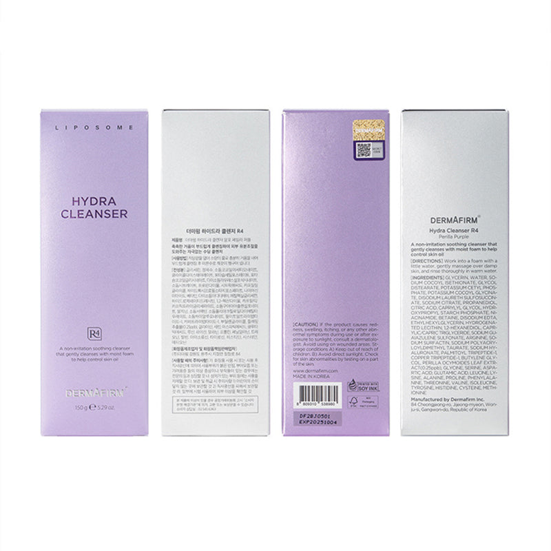 Dermafirm Ultra Soothing Facial Cleanser (2.0) T2108