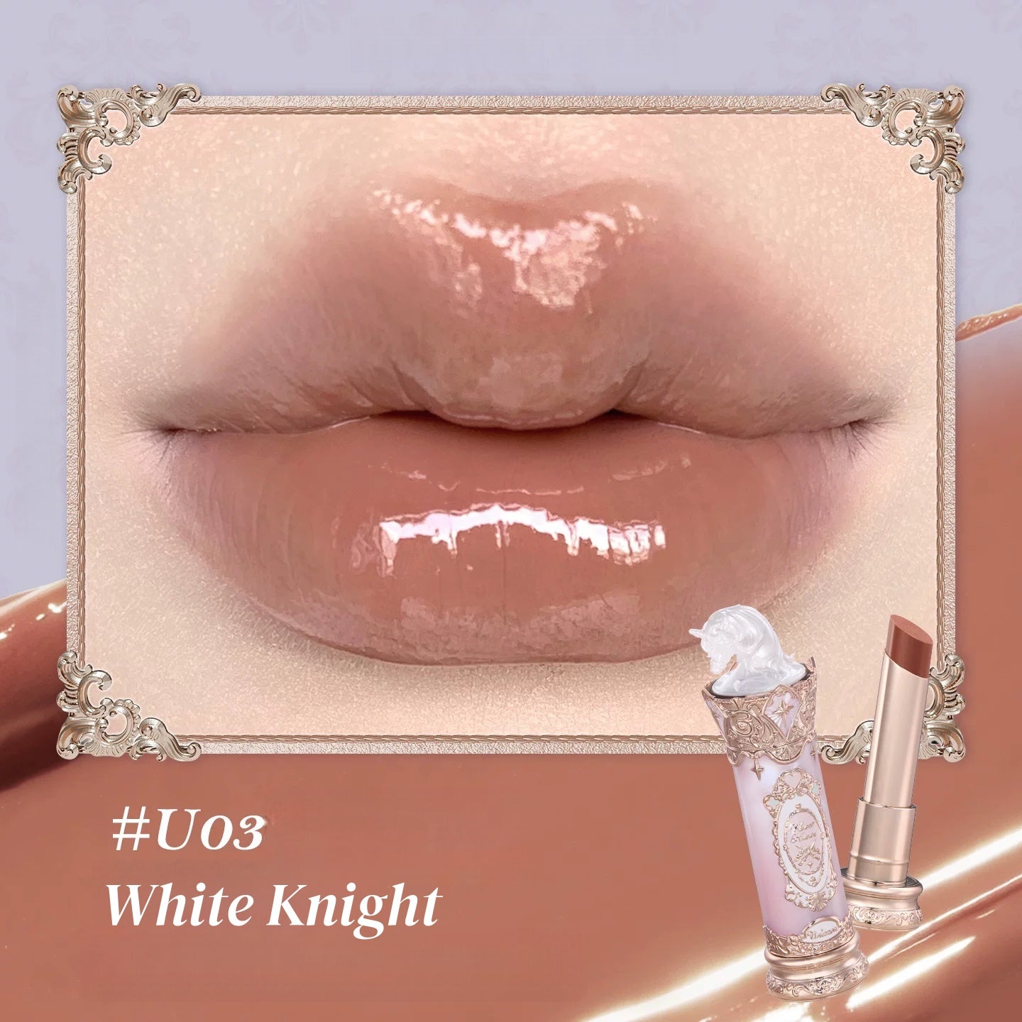 Flower Knows Unicorn Collection Glossy Long-wear Moist Lipstick T5900