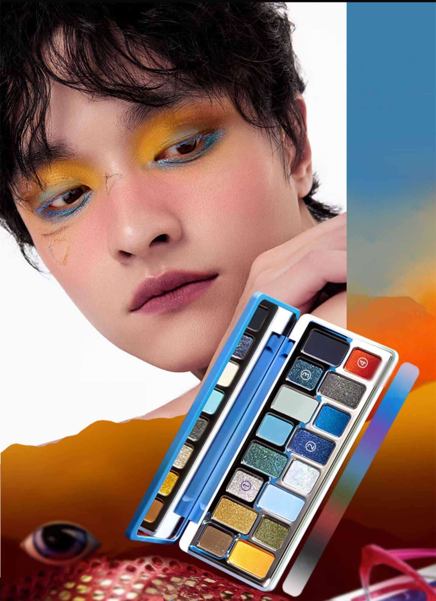 QianYan 16-Color Chameleon & Polarized Eyeshadow Palette T3673