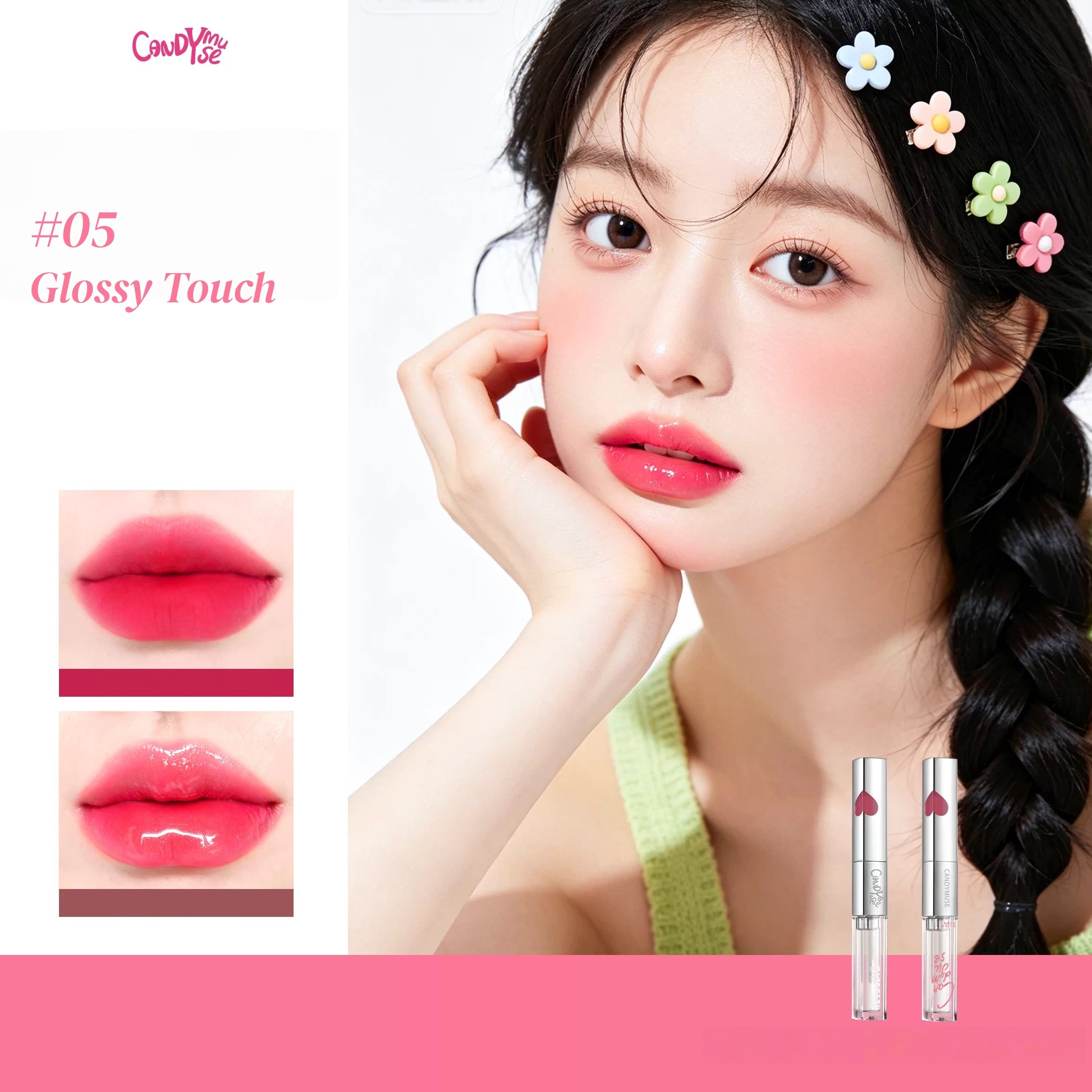 CANDY MUSE Two-color Player Double-head Lip Glaze T5804