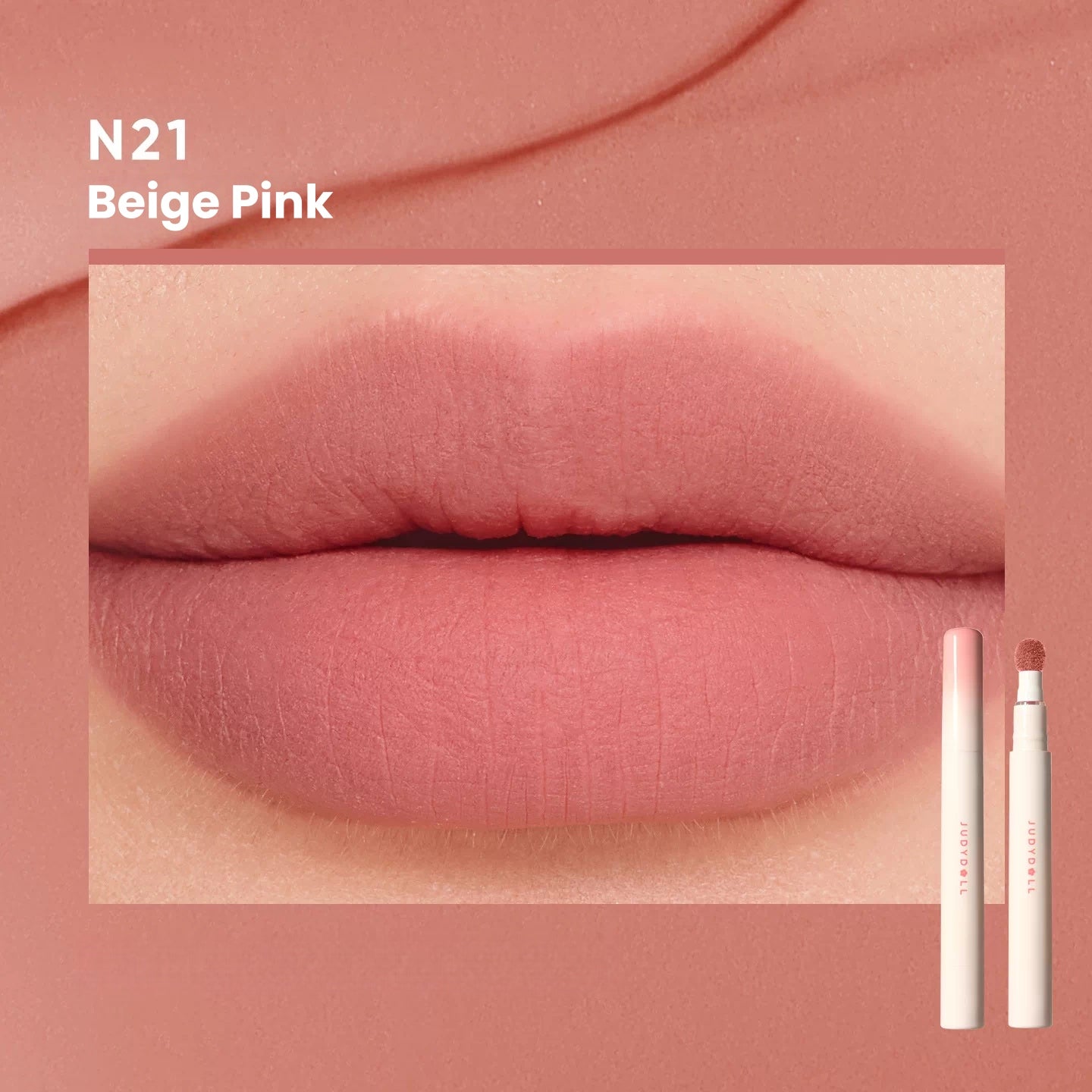 JUDYDOLL Essence Peptide Moist Matte Lip Cream T5850