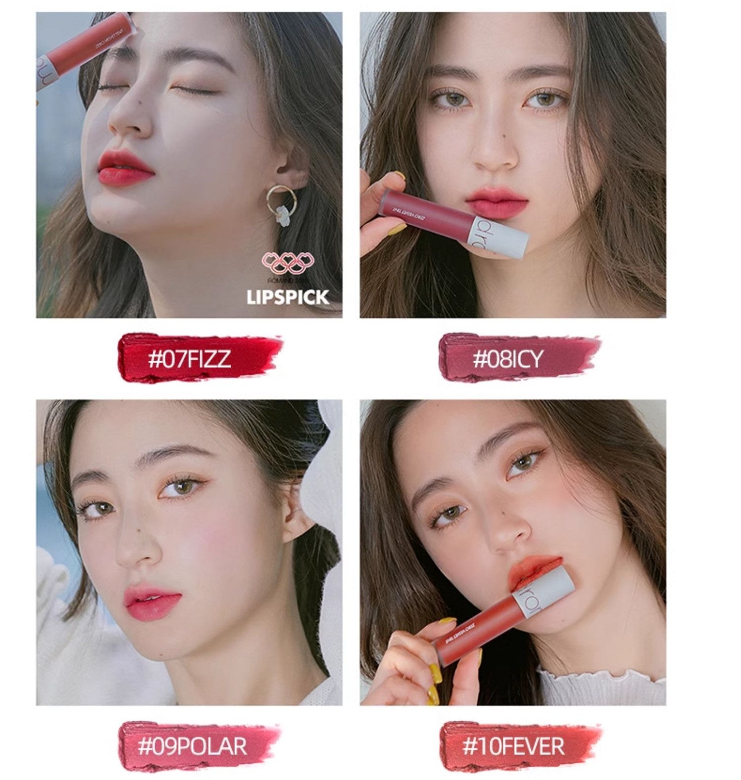 ROMAND Zero Velvet Matte Lip Tint T4133