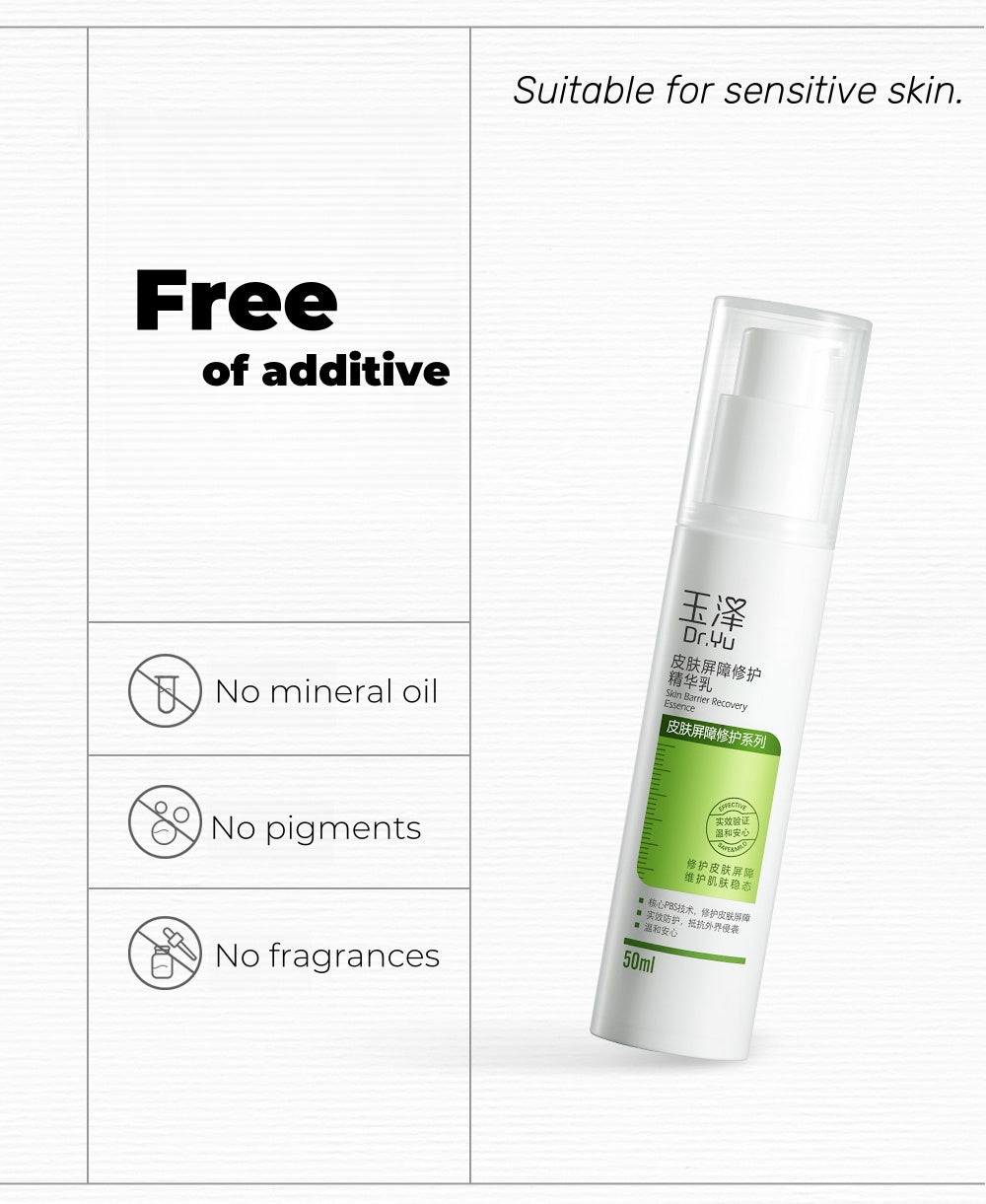 Dr.Yu Skin Barrier Recovery Essence Soothing Hydrating Lotion T4397